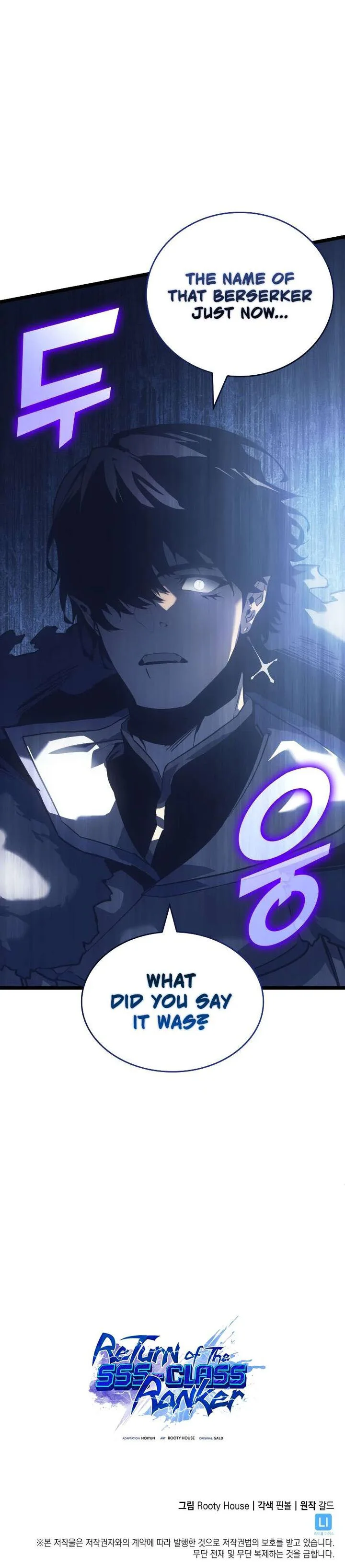 Return of the SSS-Class Ranker Chapter 85 page 16