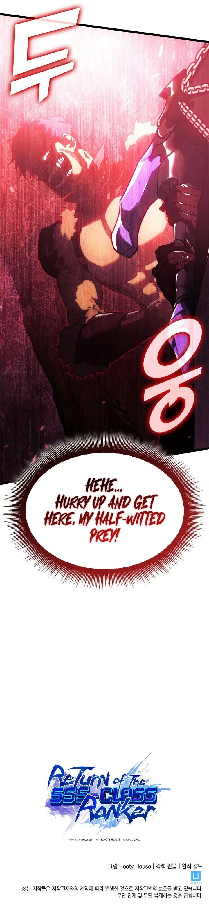 Return of the SSS-Class Ranker Chapter 86 page 10