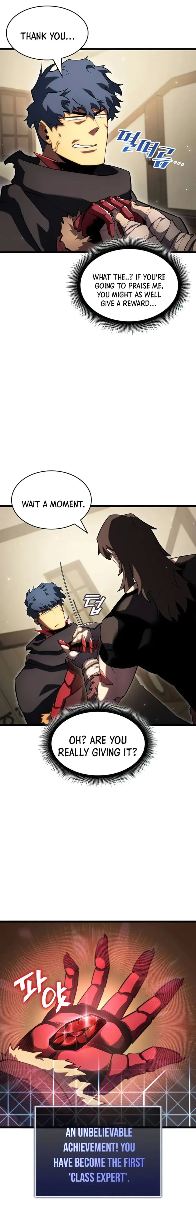 Return of the SSS-Class Ranker Chapter 94 page 26