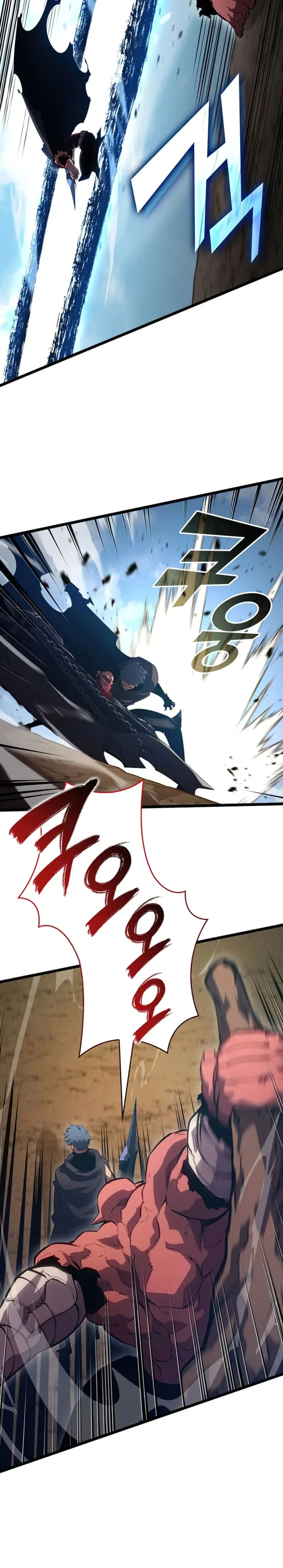 Return of the SSS-Class Ranker Chapter 94 page 14