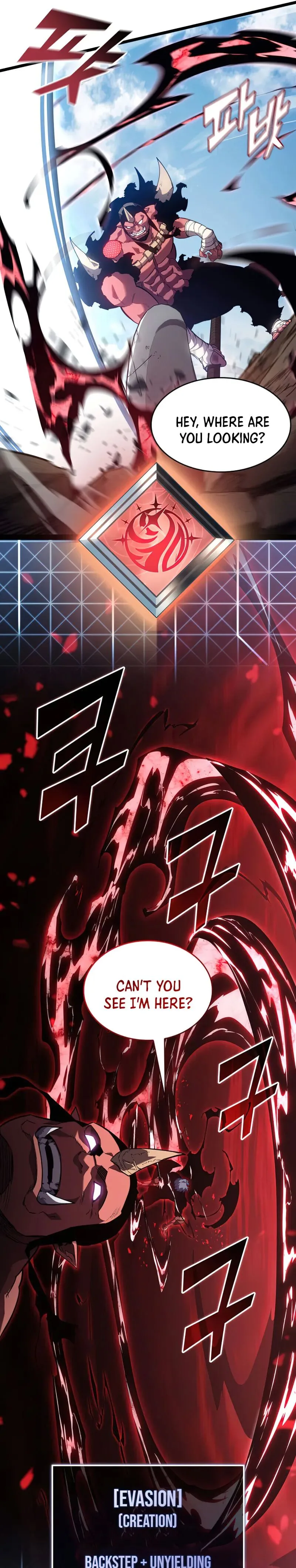 Return of the SSS-Class Ranker Chapter 95 page 27