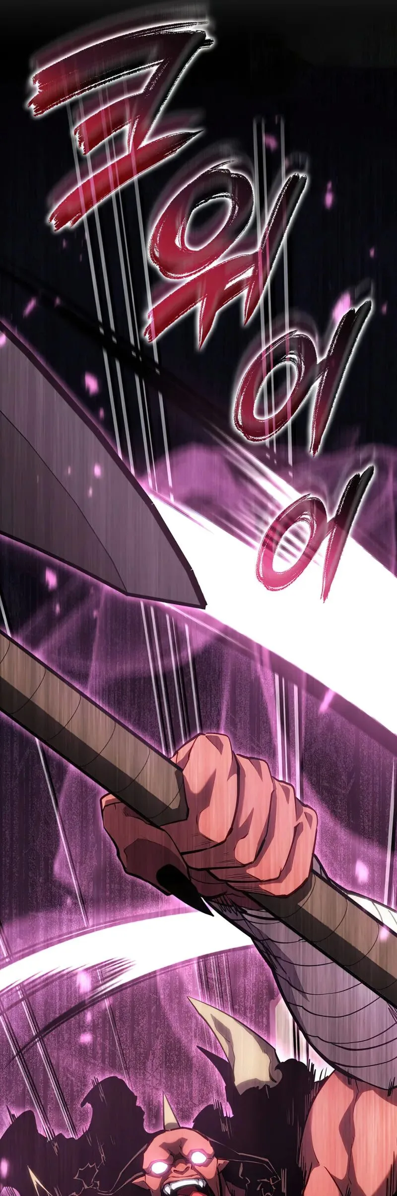 Return of the SSS-Class Ranker Chapter 95 page 17