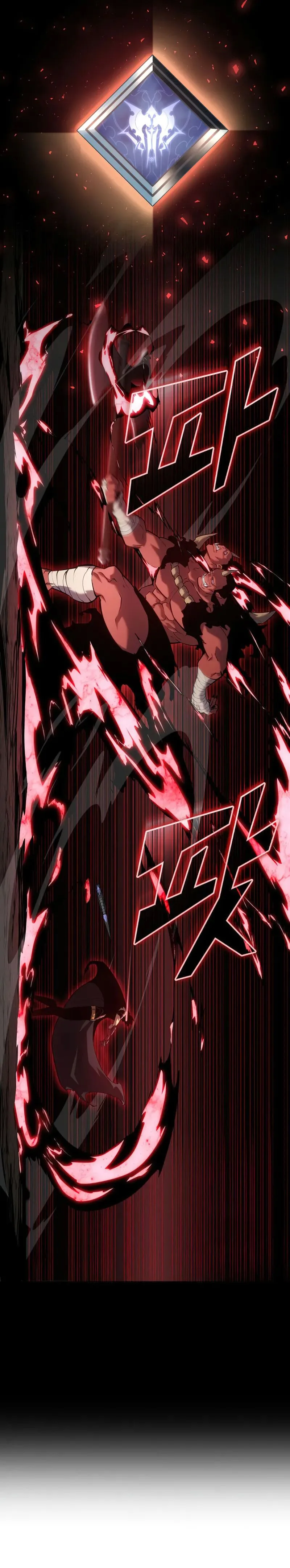 Return of the SSS-Class Ranker Chapter 95 page 15