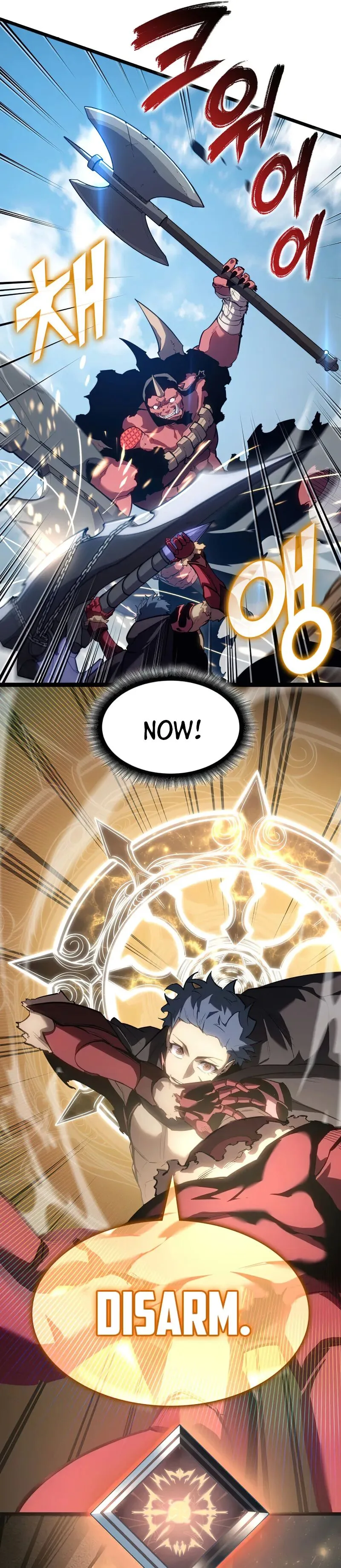 Return of the SSS-Class Ranker Chapter 95 page 23