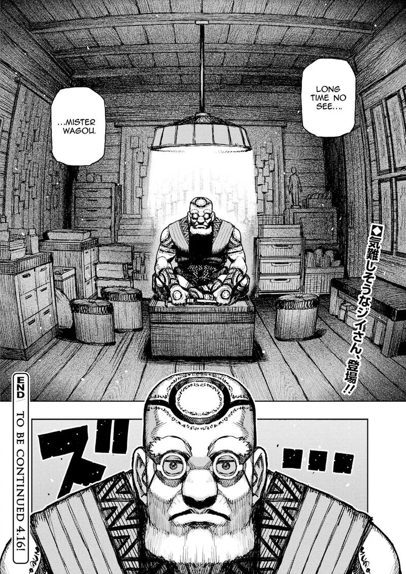 Return of the SSS-Class Ranker Chapter 97 page 2