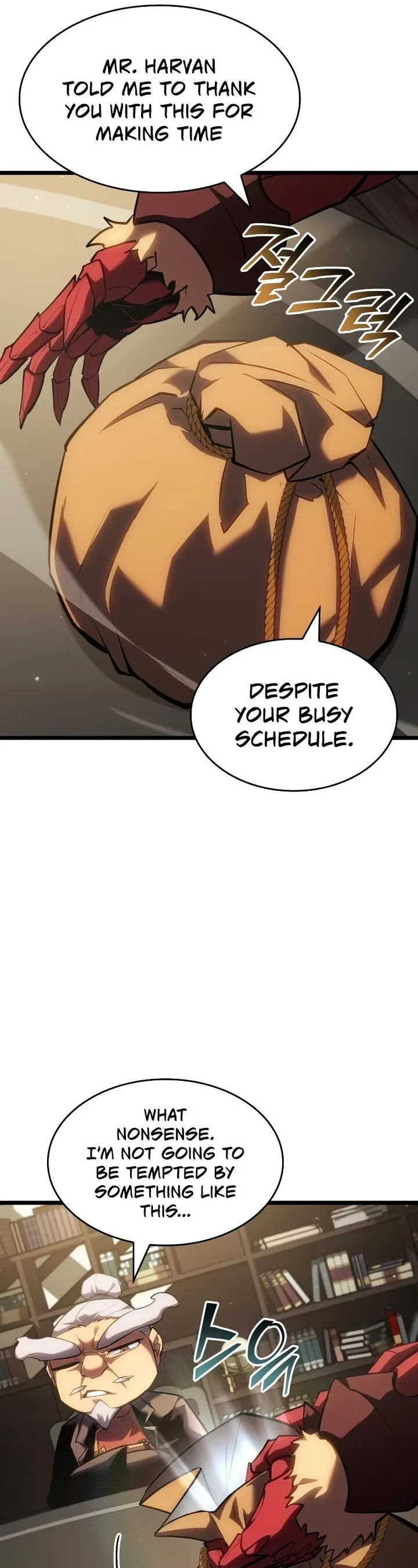 Return of the SSS-Class Ranker Chapter 98 page 7
