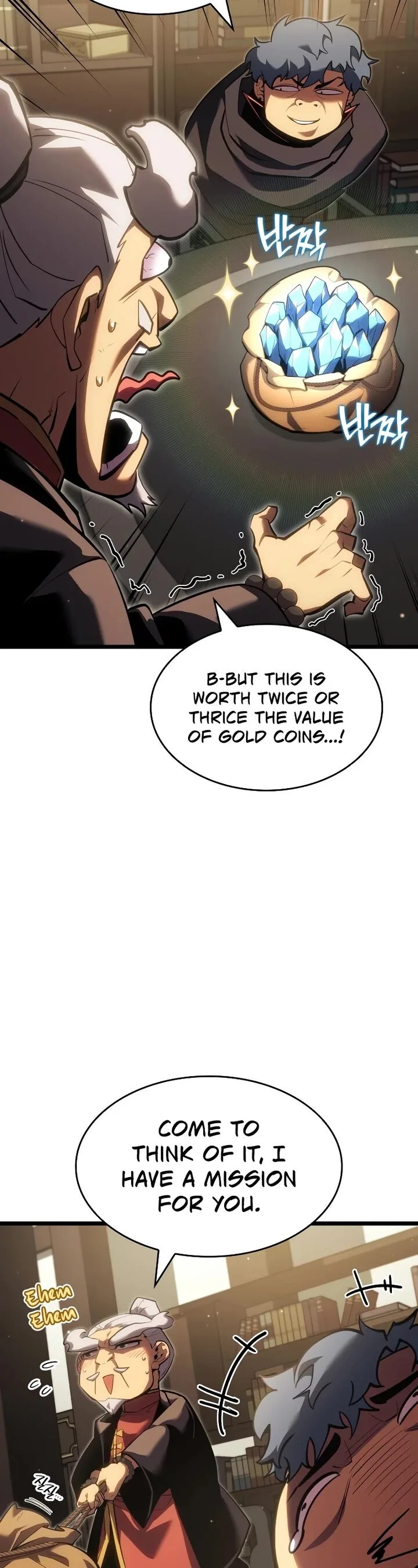 Return of the SSS-Class Ranker Chapter 98 page 9