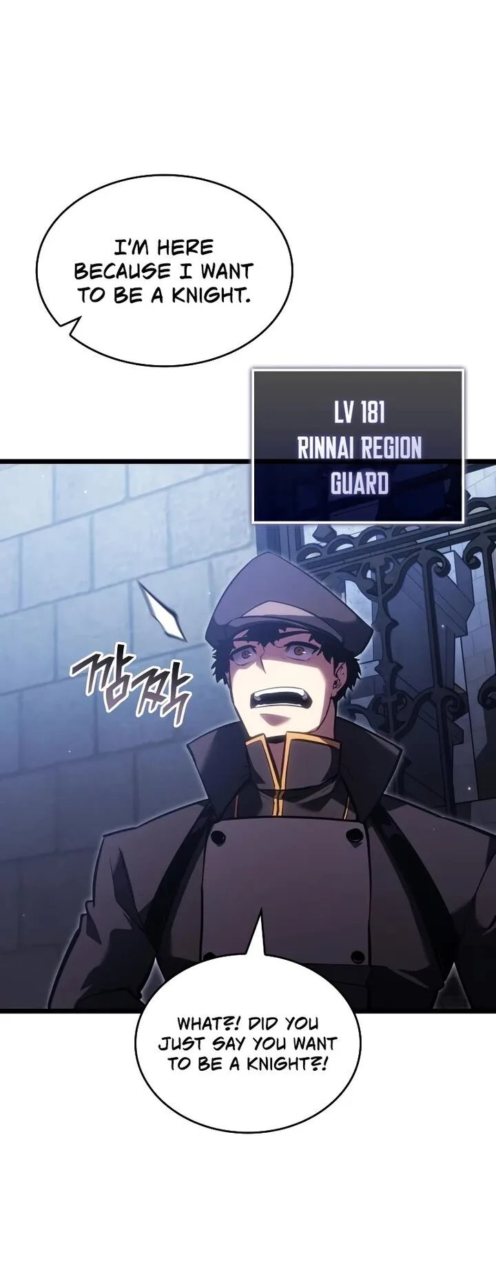 Return of the SSS-Class Ranker Chapter 98 page 59