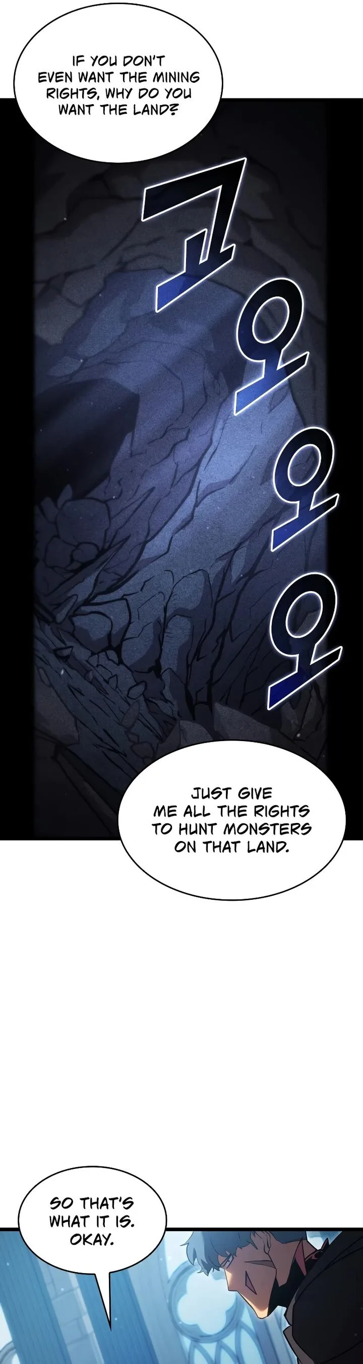Return of the SSS-Class Ranker Chapter 98 page 71