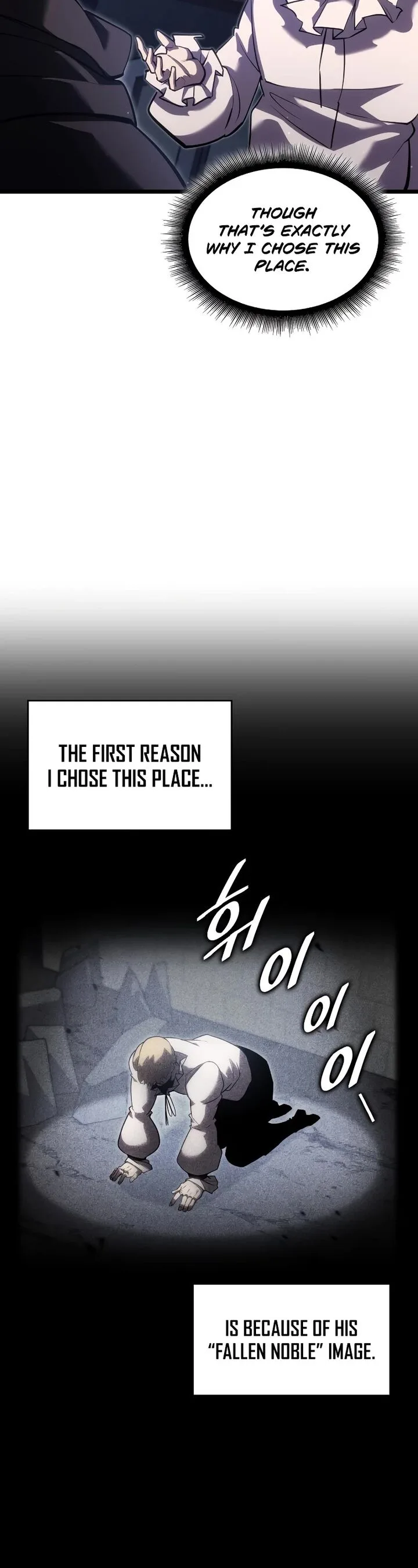Return of the SSS-Class Ranker Chapter 98 page 69