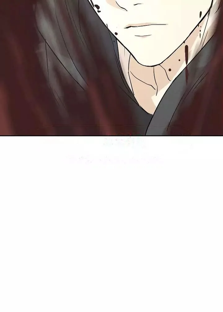 Return Survival Chapter 1 page 18