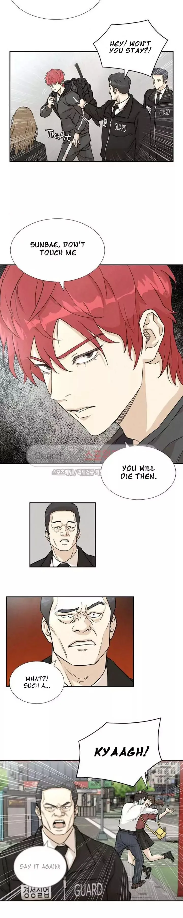 Return Survival Chapter 1 page 15