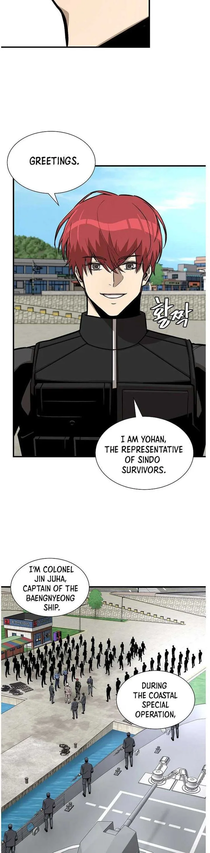 Return Survival Chapter 100 page 11