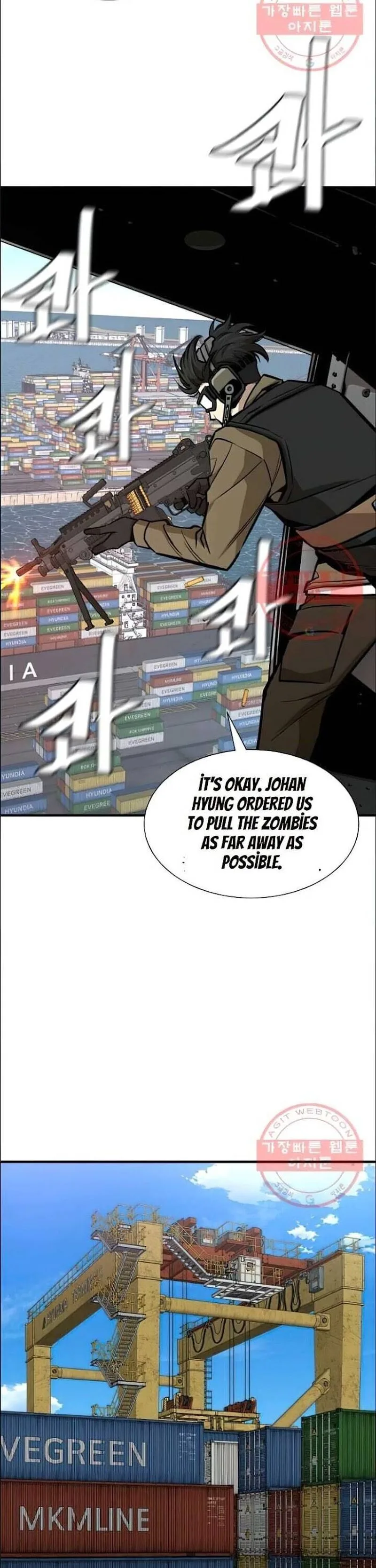 Return Survival Chapter 116 page 13