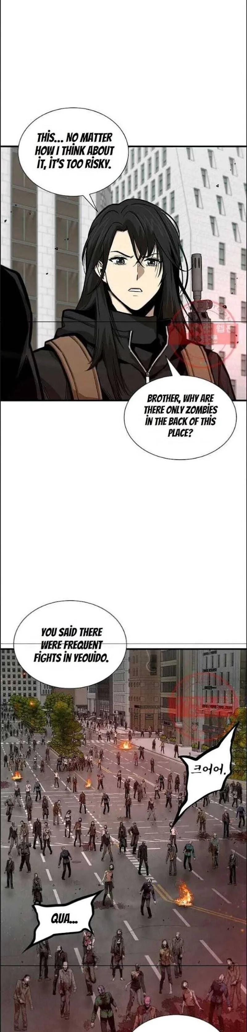 Return Survival Chapter 120 page 1