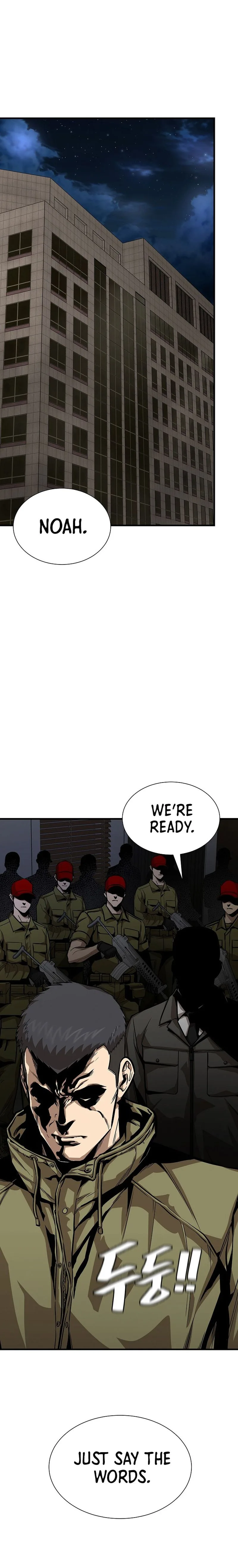 Return Survival Chapter 123 page 8