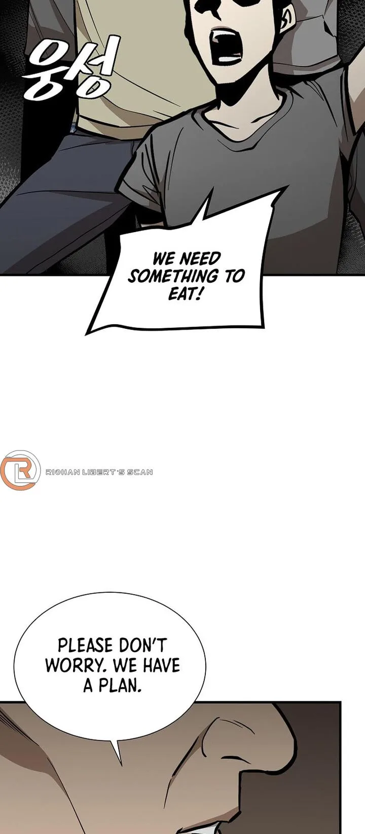 Return Survival Chapter 158 page 50