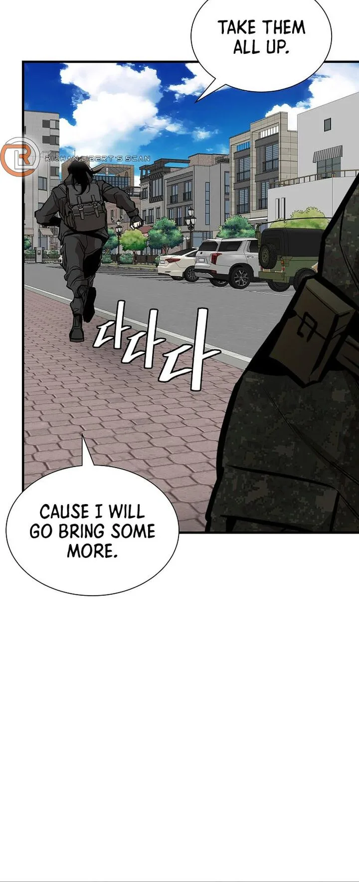 Return Survival Chapter 160 page 6