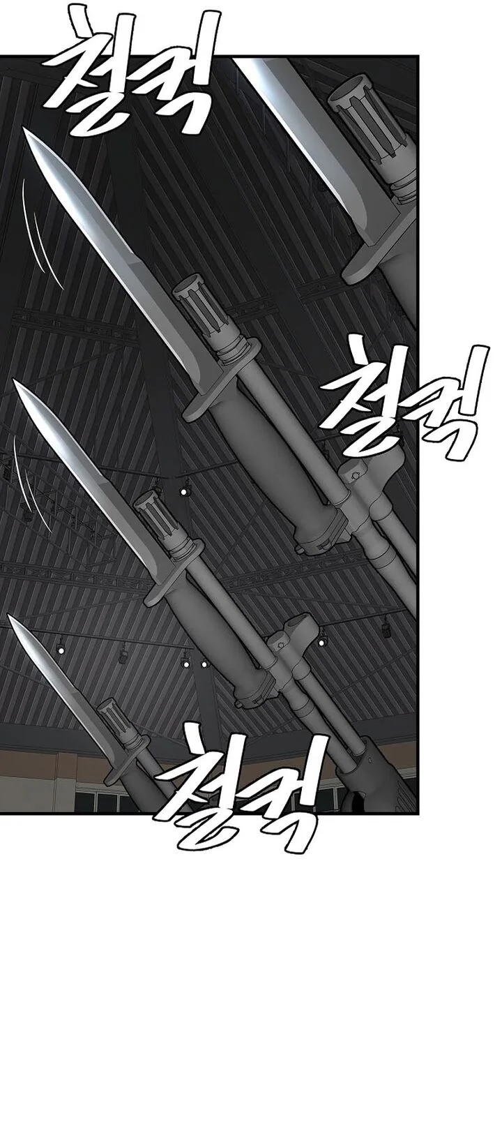 Return Survival Chapter 160 page 39