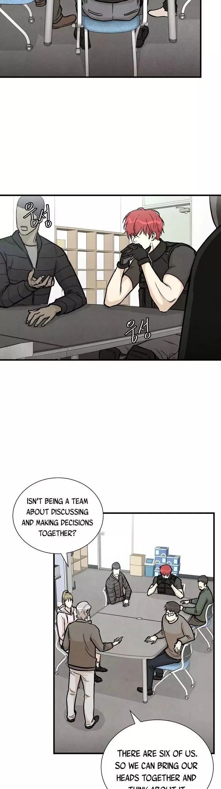 Return Survival Chapter 17 page 21