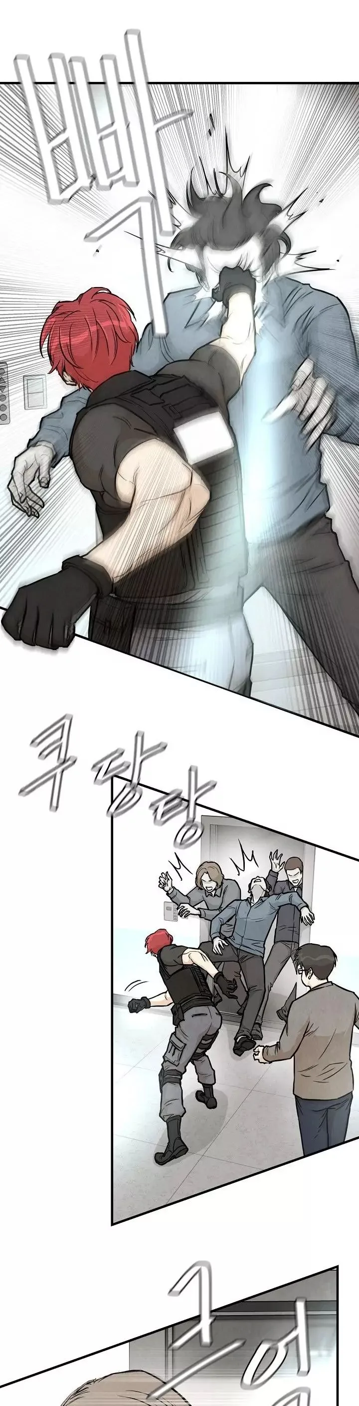 Return Survival Chapter 18 page 15
