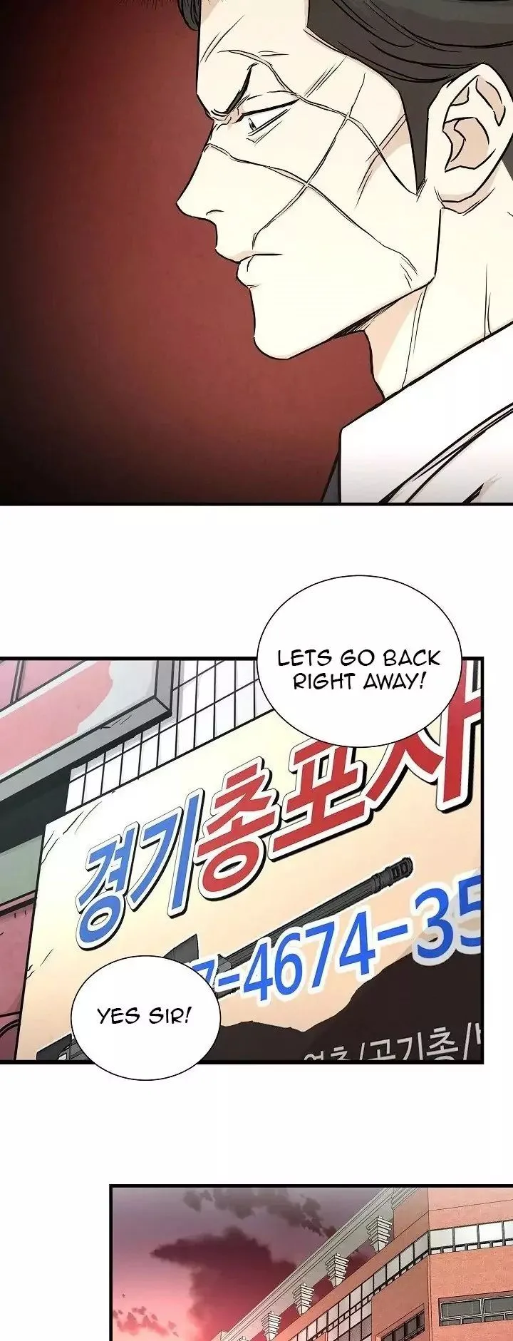 Return Survival Chapter 22 page 4