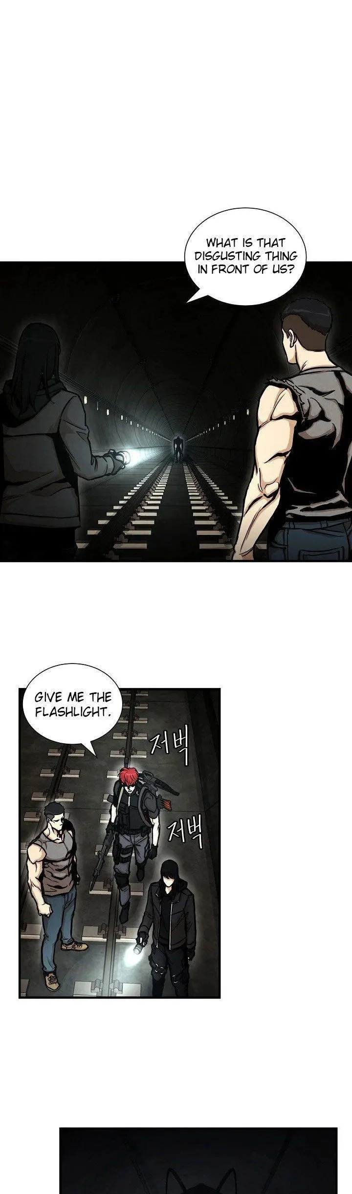 Return Survival Chapter 27 page 15