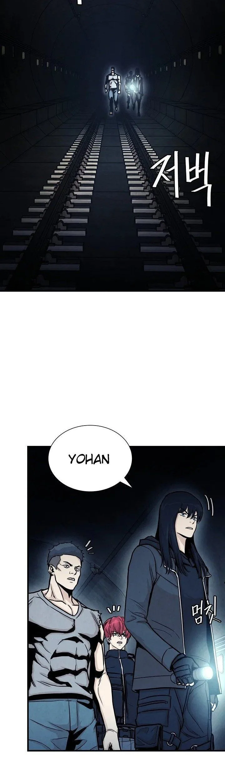 Return Survival Chapter 27 page 14