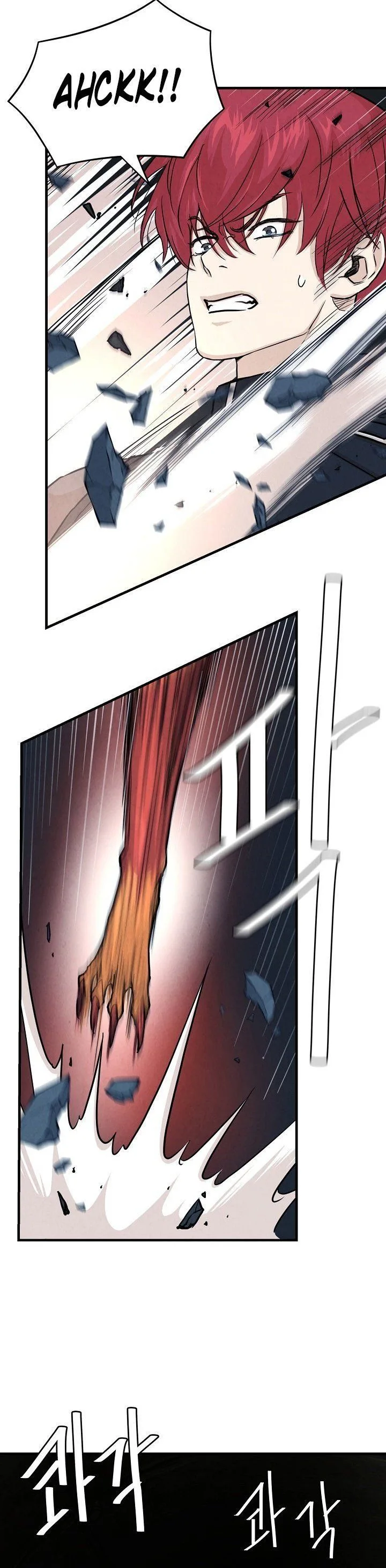 Return Survival Chapter 28 page 8