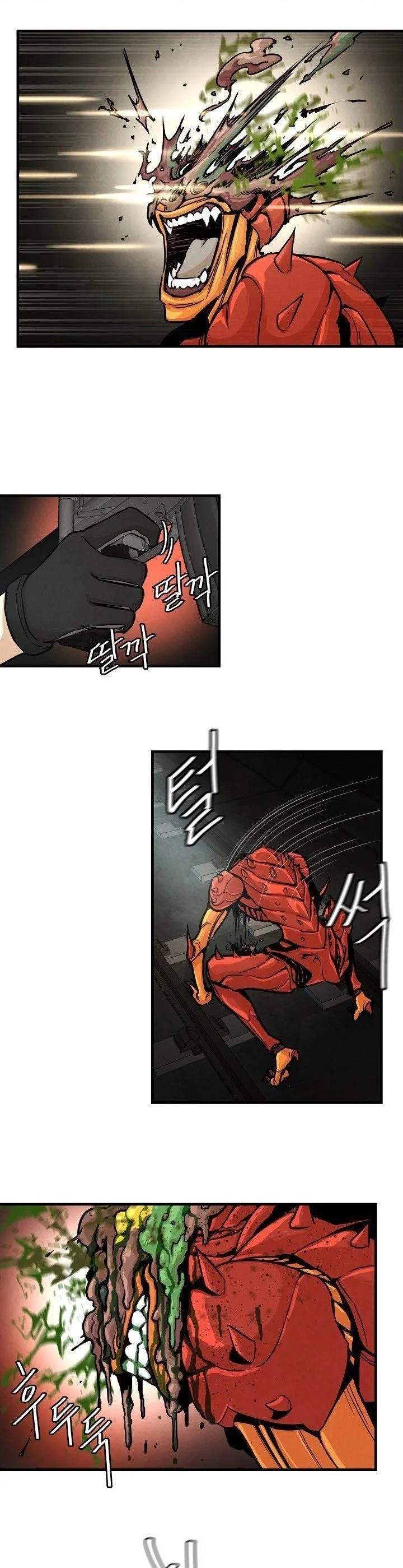 Return Survival Chapter 28 page 1