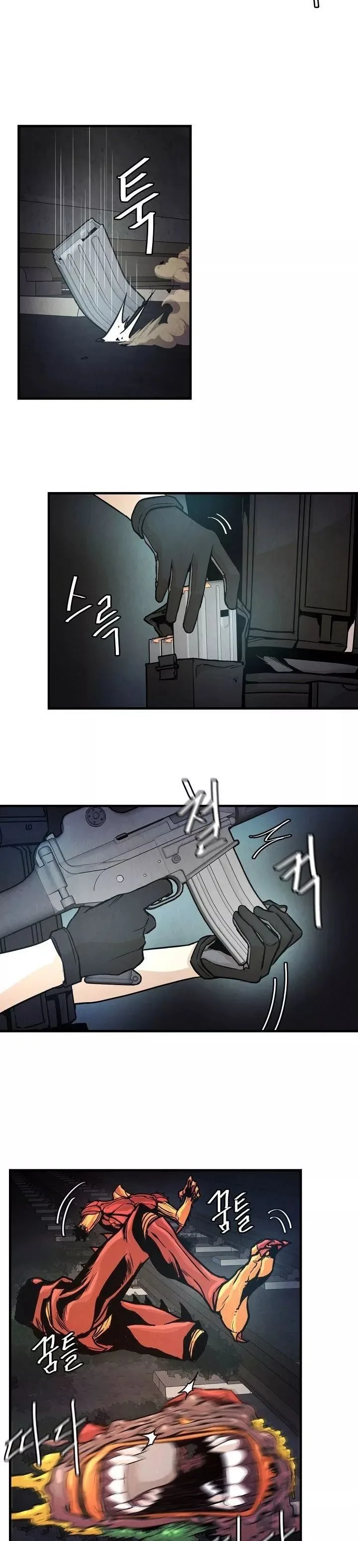 Return Survival Chapter 29 page 17