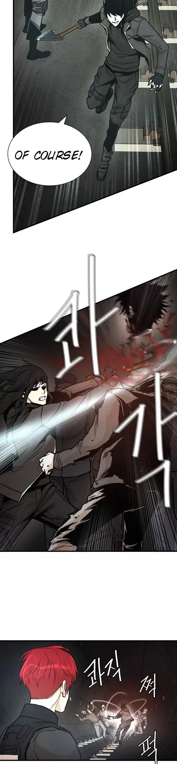 Return Survival Chapter 29 page 16