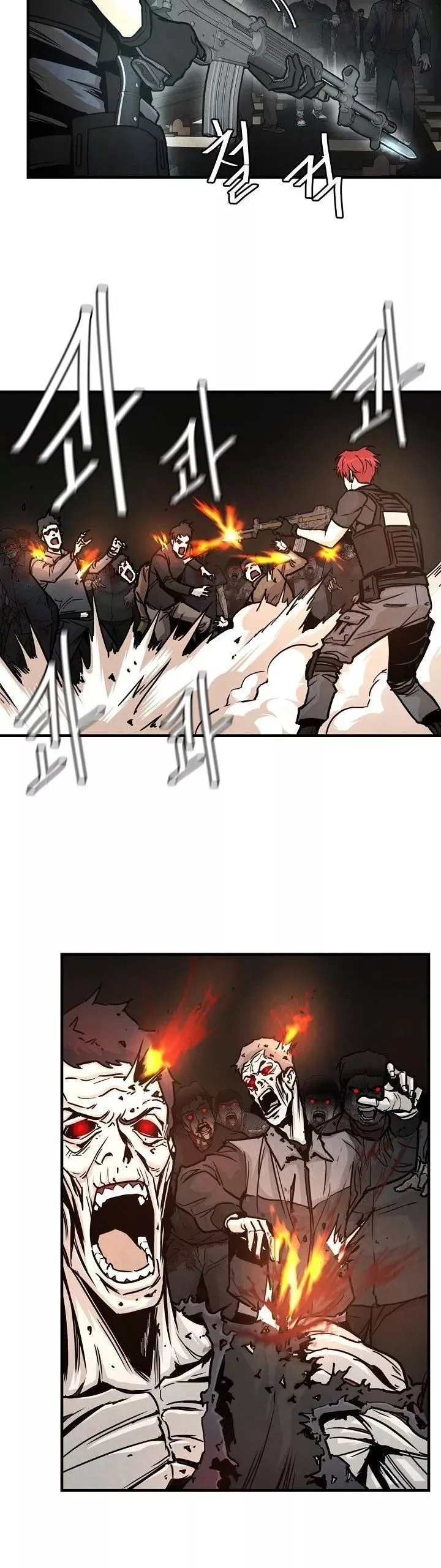Return Survival Chapter 29 page 13