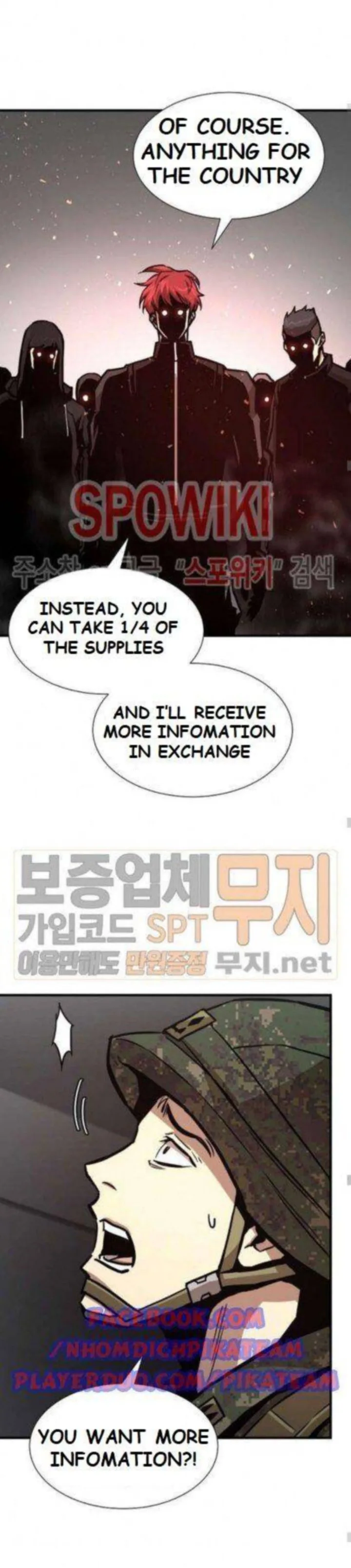 Return Survival Chapter 39 page 12