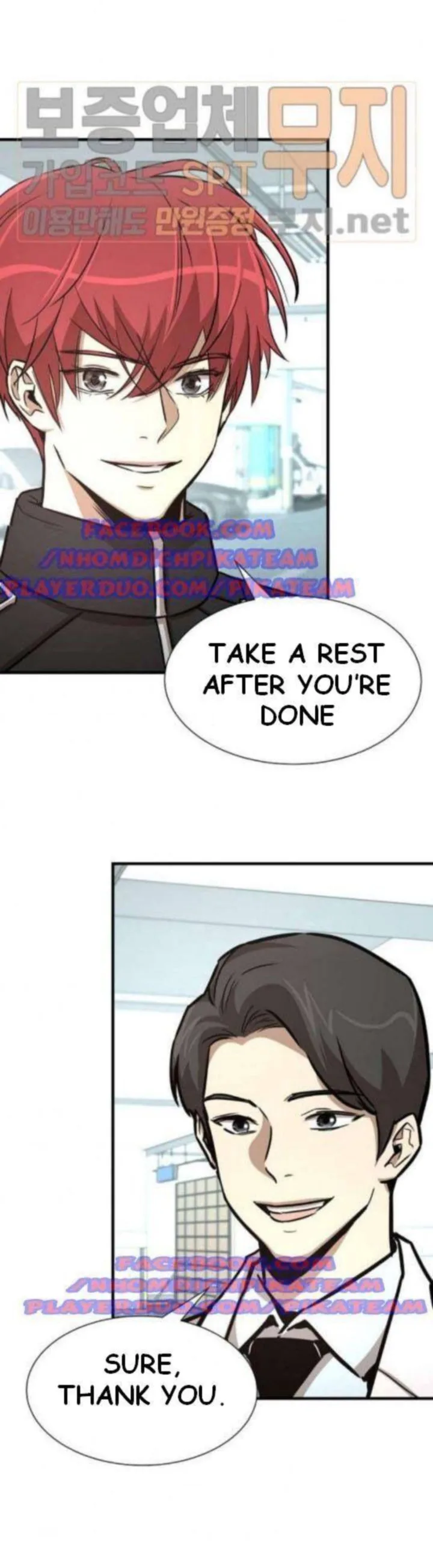 Return Survival Chapter 39 page 34