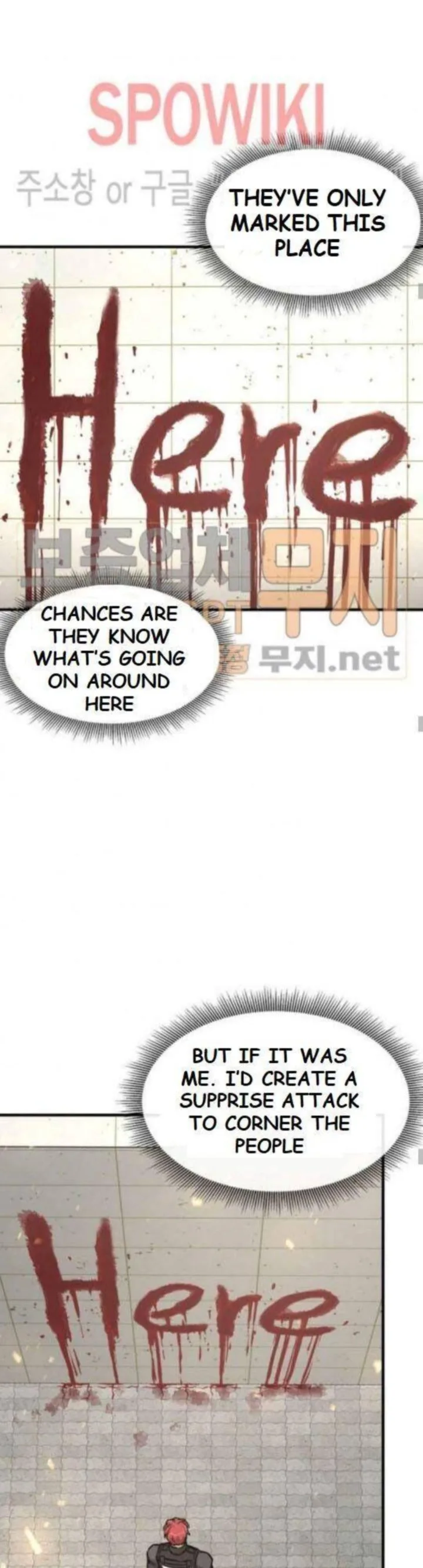 Return Survival Chapter 41 page 4