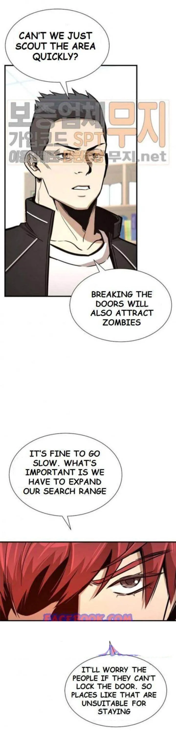 Return Survival Chapter 41 page 31