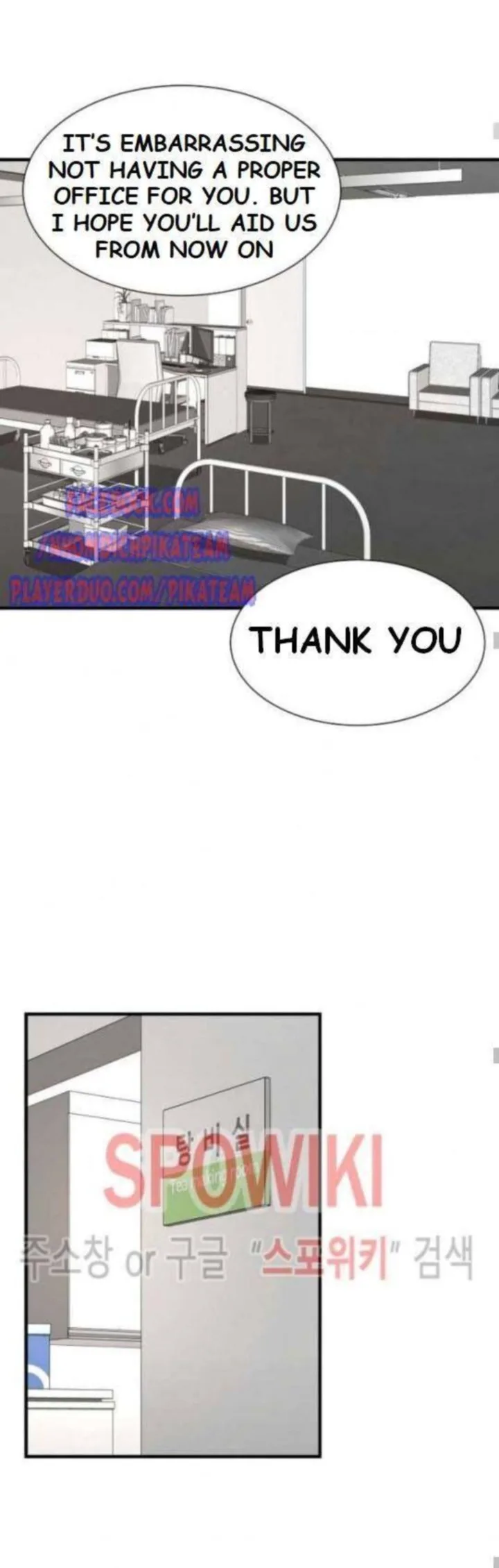 Return Survival Chapter 41 page 11