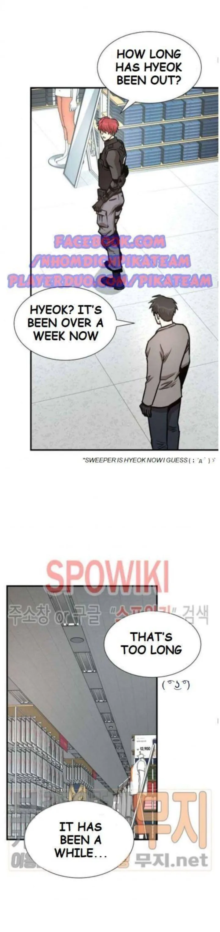Return Survival Chapter 41 page 21