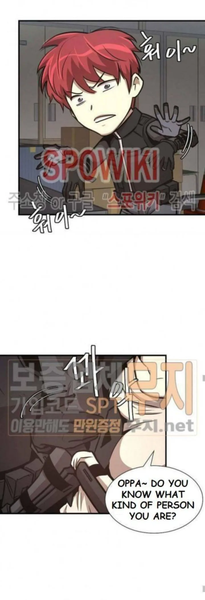 Return Survival Chapter 43 page 17