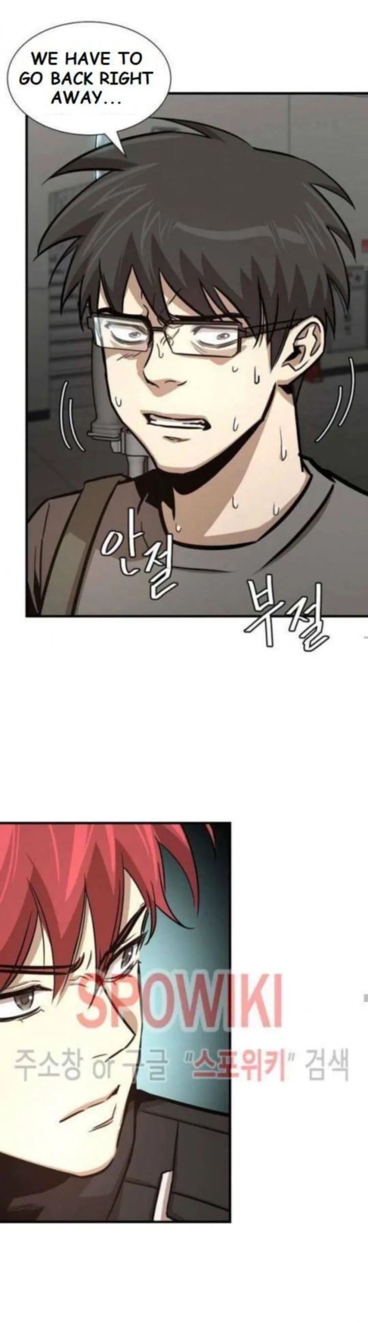 Return Survival Chapter 44 page 32