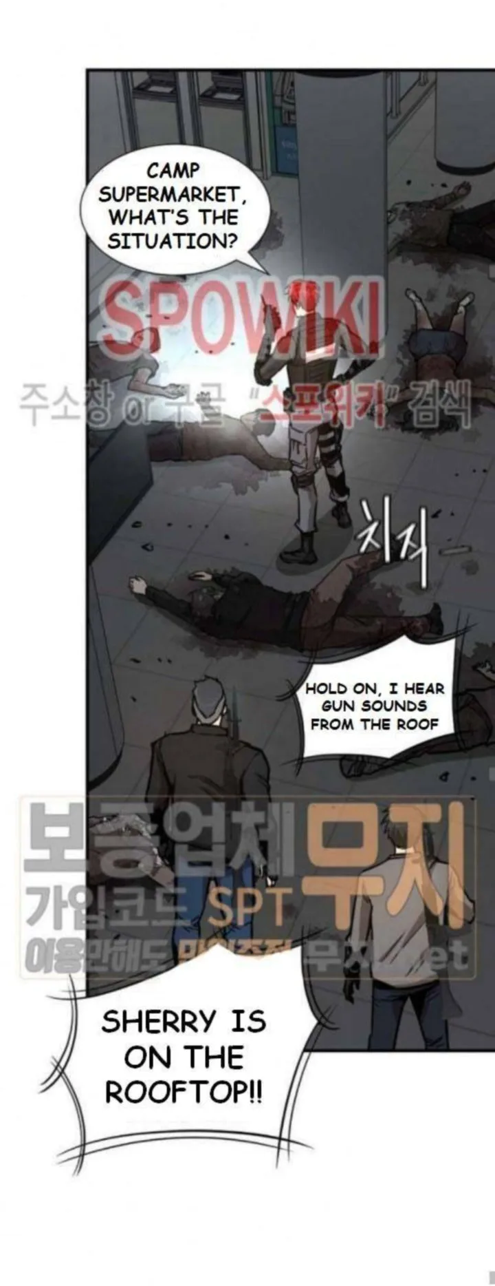 Return Survival Chapter 44 page 22