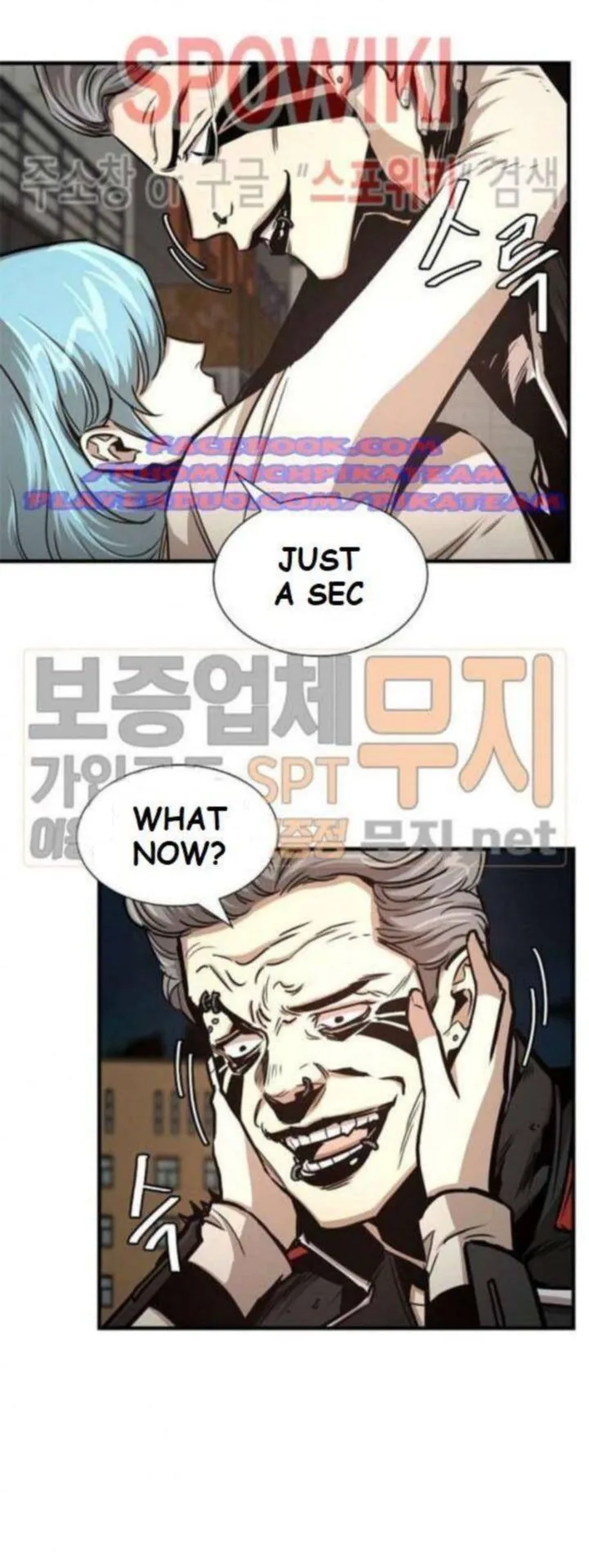 Return Survival Chapter 45 page 45
