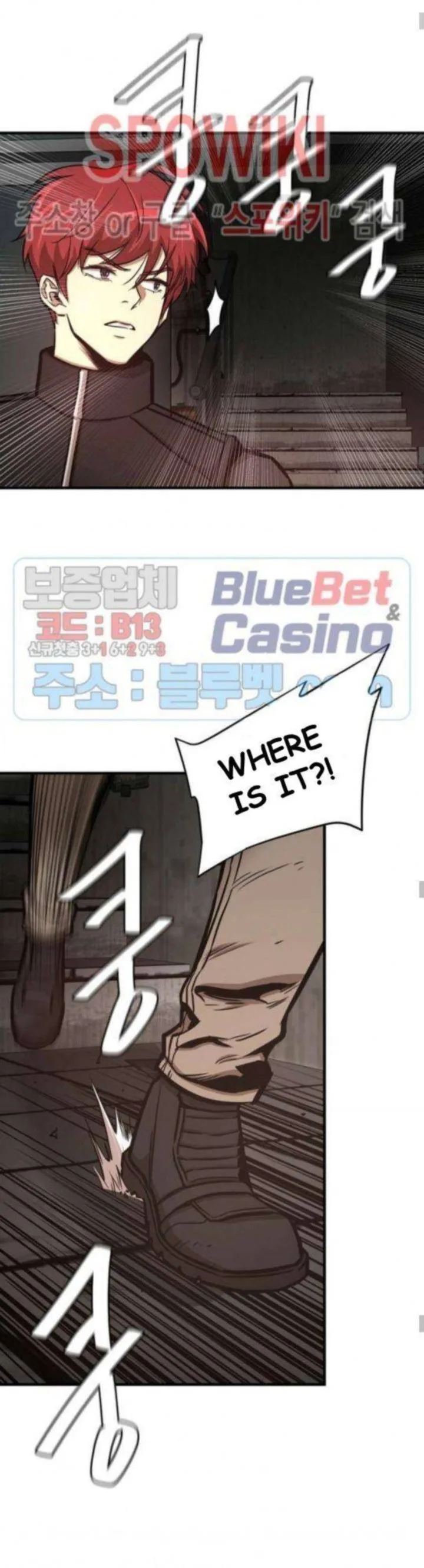 Return Survival Chapter 47 page 8