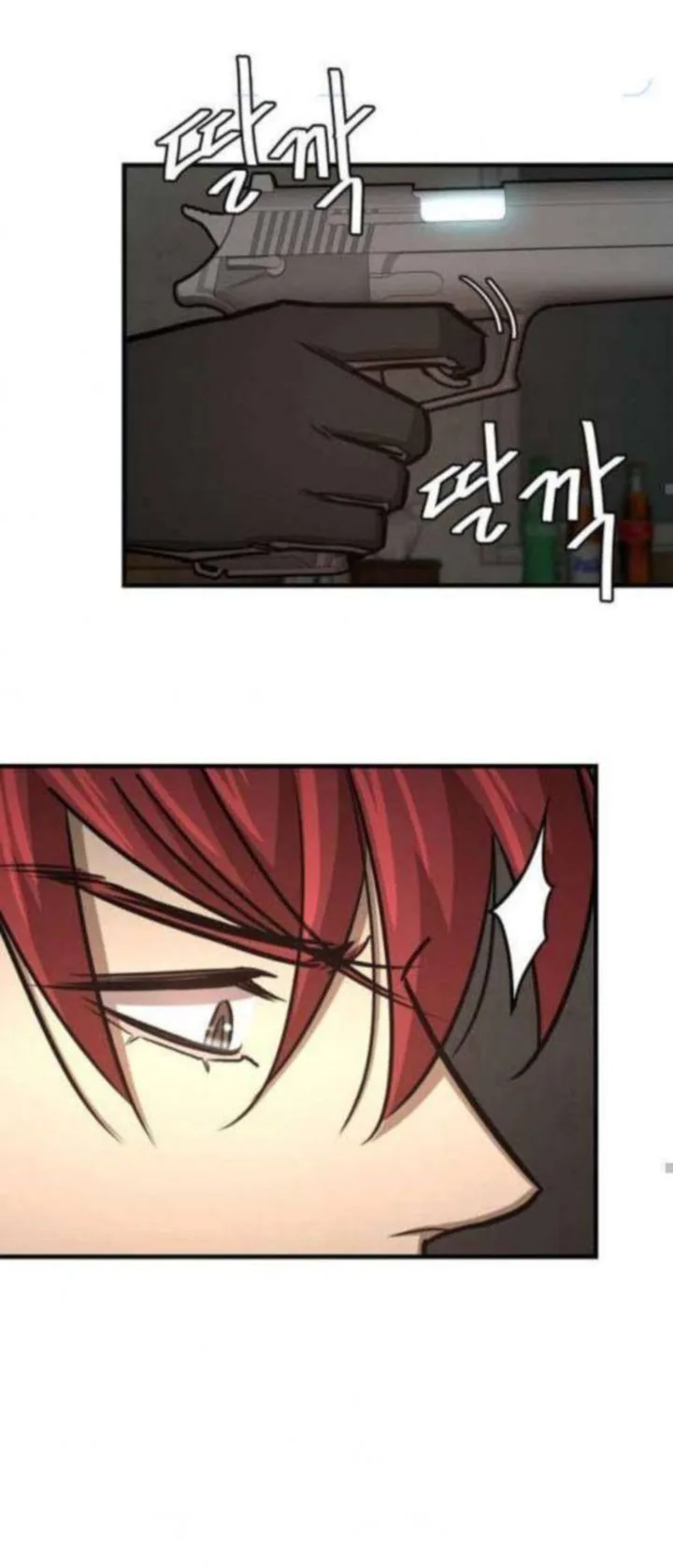Return Survival Chapter 48 page 11