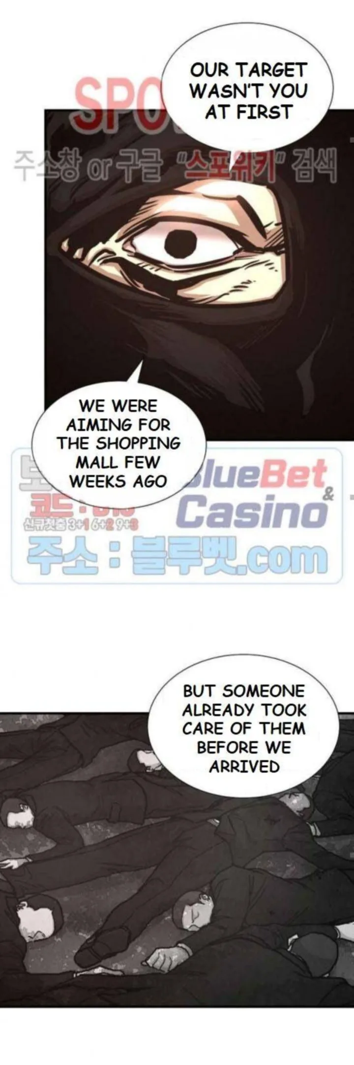 Return Survival Chapter 48 page 35