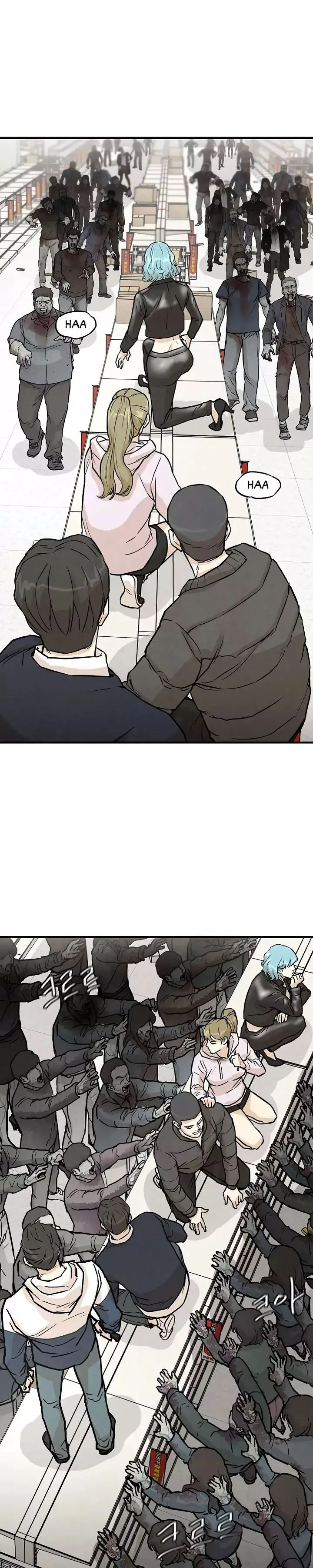 Return Survival Chapter 5 page 12