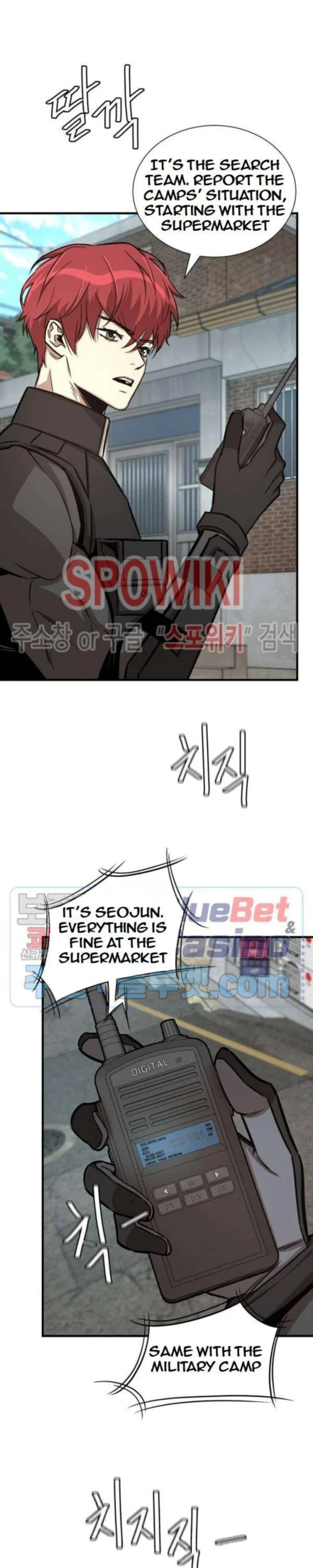 Return Survival Chapter 53 page 23
