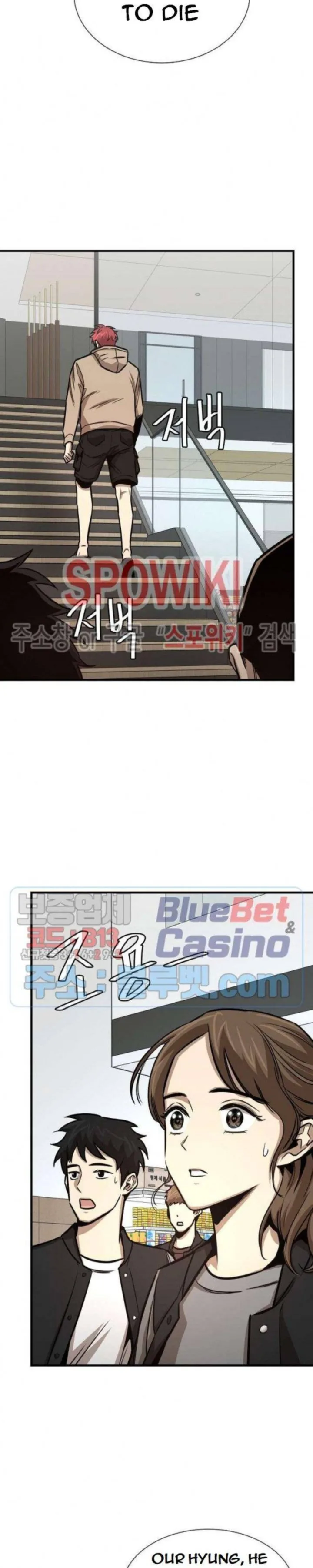 Return Survival Chapter 53 page 20