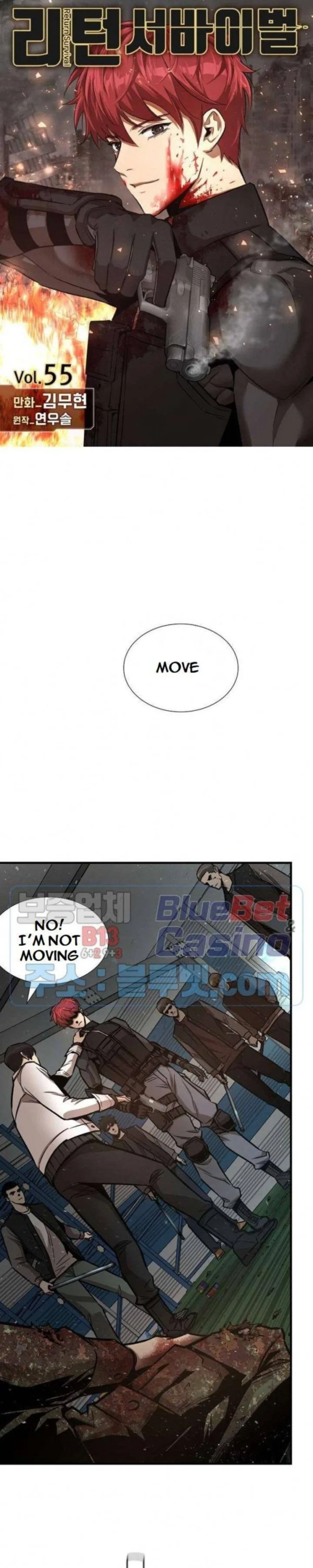 Return Survival Chapter 55 page 1